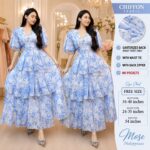 VIETNAM TT475 BLUE BELL (FREE SIZE)